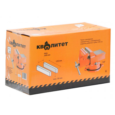 Тиски слесарные TC-125