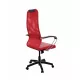 Кресло SU-B-8/подл.131/осн.001 (Красный 3F3.16.1.222)