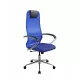 Кресло SU-B-8/подл.131/осн.009 (Синий 3F0.16.1.2A2)