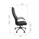 Кресло для руководителя CHAIRMAN 940