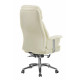 Кресло RCH 9501-Dis1 Кремовый кожа