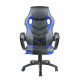 Кресло RCH 9381H Черный/Синий
