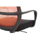 Кресло Fast W-207 Черный Пластик/Оранжевый