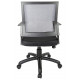Кресло 1150 TW PL Серый/Черный
