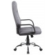 Кресло RCH 9309-1J Серая ткань