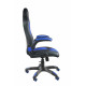 Кресло RCH 9505H Синий