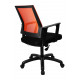 Кресло 1150 TW PL Оранжевый/Черный