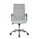 Кресло Art RCH 6017H Серо-белый