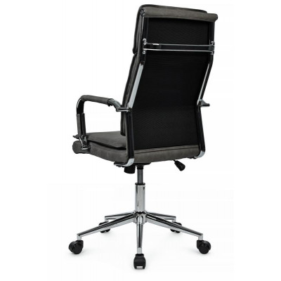 Кресло Dil RCH 6018H Серый