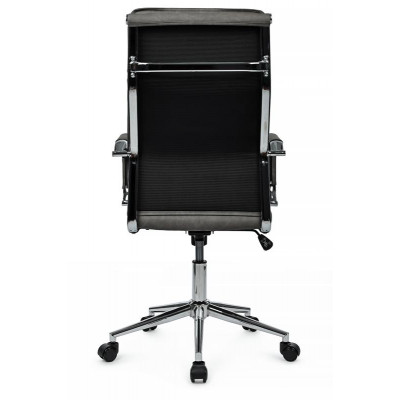 Кресло Dil RCH 6018H Серый