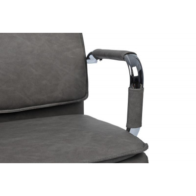 Кресло Dil RCH 6018H Серый