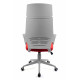 Кресло Iq Rv RCH 8989 Серый пластик/Красный