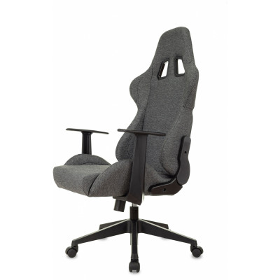 Кресло игровое Zombie Neo