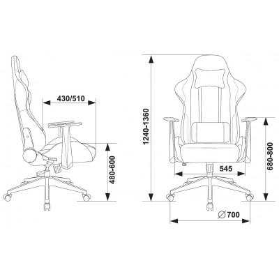 Кресло игровое Zombie Neo