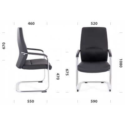 Кресло для посетителей EPIK К-400-СН 169 (черный), купить в Екатеринбурге, приобрести, большой выбор моделей