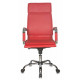 Кресло руководителя Бюрократ CH-993 красный экокожа крестов. металл хром