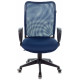 Кресло Бюрократ CH-599AXSN темно-синий TW-05N сиденье темно-синий TW-10N крестов. пластик