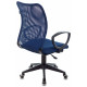Кресло Бюрократ CH-599AXSN темно-синий TW-05N сиденье темно-синий TW-10N крестов. пластик