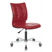 Кресло Бюрократ CH-330M красный Next-13 экокожа крестов. металл хром