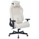 Кресло игровое Knight T1 молочный экомех с подголов. крестов. металл