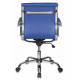 Кресло руководителя Бюрократ CH-993-Low синий экокожа низк.спин. крестов. металл хром