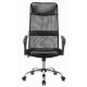 Кресло руководителя Бюрократ CH-600SL черный экокожа/сетка крестов. металл хром