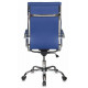 Кресло руководителя Бюрократ CH-993 синий экокожа крестов. металл хром