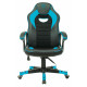 Кресло игровое Zombie GAME 16 черный/голубой ткань/эко.кожа крестов. пластик