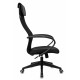 Кресло эргономичное Бюрократ CH-607 черный TW-01 сетка/ткань с подголов. крестов. пластик