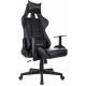 Кресло игровое Zombie Game Penta черный экокожа с подголов. крестов. пластик