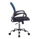 Кресло Бюрократ CH-695NSL синий TW-05 сиденье черный TW-11 сетка/ткань крестов. металл хром