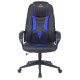Кресло игровое Zombie 8 синий экокожа крестов. пластик