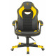 Кресло игровое Zombie GAME 16 черный/желтый ткань/эко.кожа крестов. пластик