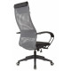 Кресло эргономичное Бюрократ CH-607 темно-серый TW-04 сиденье черный Neo Black сетка/ткань с подголов. крестов. пластик