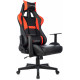 Кресло игровое Zombie Game Penta черный/красный экокожа с подголов. крестов. пластик