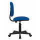 Кресло Бюрократ Ch-204NX синий 26-21 крестов. пластик
