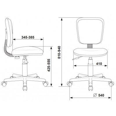 Кресло Бюрократ Ch-204NX синий 26-21 крестов. пластик
