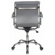 Кресло руководителя Бюрократ CH-993-Low серый экокожа низк.спин. крестов. металл хром