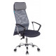 Кресло руководителя Бюрократ KB-6N темно-серый TW-04 TW-12 сетка/ткань с подголов. крестов. металл хром