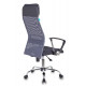 Кресло руководителя Бюрократ KB-6N темно-серый TW-04 TW-12 сетка/ткань с подголов. крестов. металл хром