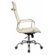 Кресло руководителя Бюрократ Ch-993 слоновая кость экокожа крестов. металл хром