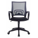 Кресло Бюрократ CH-695N темно-серый TW-04 сиденье черный TW-11 сетка/ткань крестов. пластик