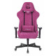 Кресло игровое Zombie VIKING KNIGHT Fabric малиновый Light-15 с подголов. крестов. металл