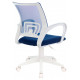Кресло Бюрократ CH-W695NLT темно-синий TW-05N TW-10N сетка/ткань крестов. пластик пластик белый