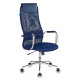 Кресло руководителя Бюрократ KB-9N синий TW-05N TW-10N сетка/ткань с подголов. крестов. металл хром