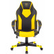 Кресло игровое Zombie GAME 17 черный/желтый ткань/эко.кожа крестов. пластик