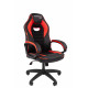 Офисное кресло Chairman   game 16 Россия экопремиум черный/красный