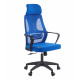 Офисное кресло Chairman CH636 черный пластик, синий