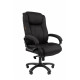 Офисное кресло Chairman 410 Россия ткань SX черная (мультиблок)