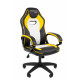 Офисное кресло Chairman Game 16 Россия экокожа черный/желтый/белый